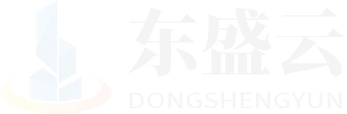 浏阳东盛云强夯公司